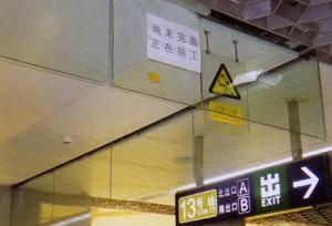 防火門監(jiān)控系統(tǒng)功能